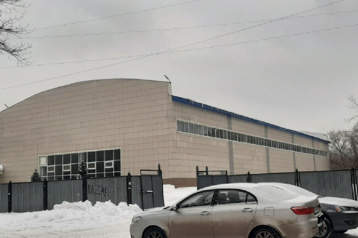 Eurasia Sports Complex